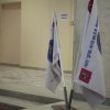 ФБ 2018 44
